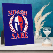 Plaque Photo Molon Labe Spartan Mask Laurels Marine Blue (Côté)