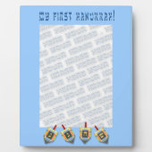 Plaque Photo My First Hanukkah Frame (Devant)