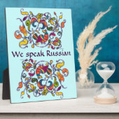 Plaque Photo Nous parlons russe signe avec un motif folklorique (Côté)