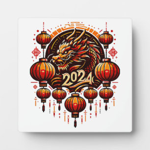 Plaque Photo nouvel an chinois 2024