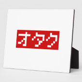 Plaque Photo OTAKU 8 bits Pixel japonais Katakana BLOC (Côté)