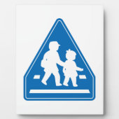 Plaque Photo Panneau de signalisation scolaire >> Japonais (Devant)