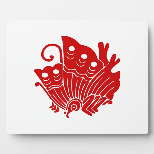 Plaque Photo Papillon asiatique Japonais Conception Kamon (Devant)