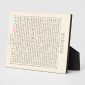 Plaque Photo Poème Inspirateur Desiderata (Côté)