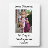 Plaque Photo Première journée école photo script moderne enfant (Devant)