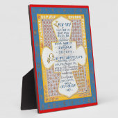 Plaque Photo Prière du Seigneur en arménienV3 (Hayr Mer) (Côté)