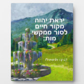 Plaque Photo Proverbes 14:27 (Devant)