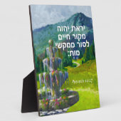 Plaque Photo Proverbes 14:27 (Côté)