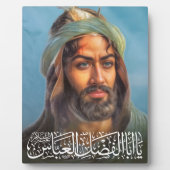 Plaque Photo Qamar Bani Hashim (Devant)