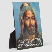 Plaque Photo Qamar Bani Hashim (Côté)