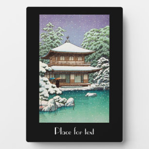 Plaque Photo Scène hivernale cool orientale japonaise Hasui Kaw