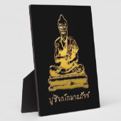 Plaque Photo Shivago Komarpaj Bouddha du massage thaï (Côté)