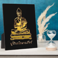 Shivago Komarpaj Bouddha du massage thaï