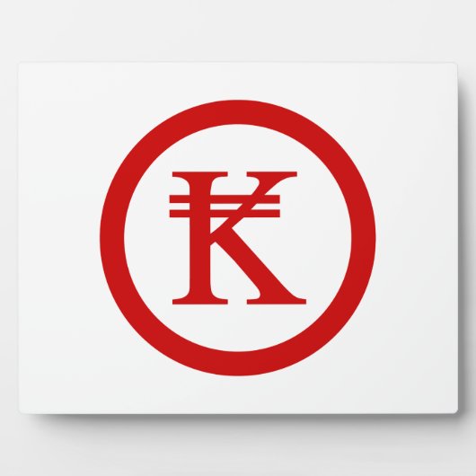 Plaque Photo SIGNE D'ARGENT Laos Kip Lao / Laotien (Devant)