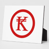 Plaque Photo SIGNE D'ARGENT Laos Kip Lao / Laotien (Côté)