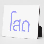 Plaque Photo Single, SOHT en langage thaï, script décollé (Côté)