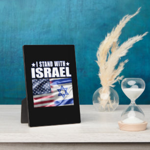 Plaque Photo Soutien à Israël Je suis avec Israël 
