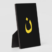 Plaque Photo Symbole chrétien Nazaréen Solidarité sur Noir (Côté)