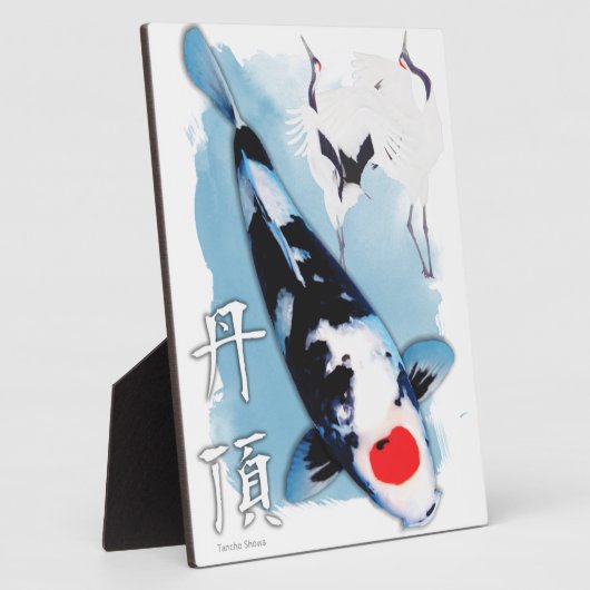 Plaque Photo Tancho koi (Côté)