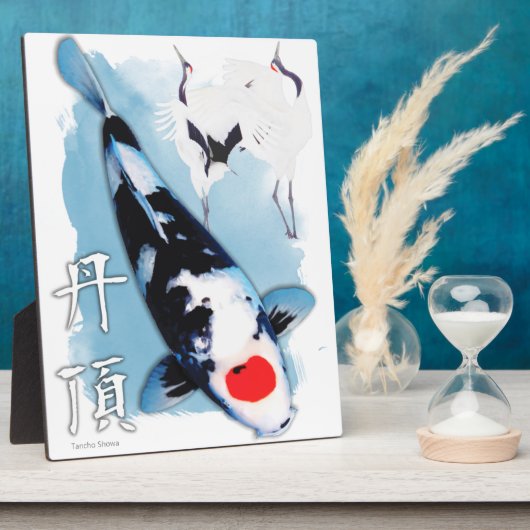 Plaque Photo Tancho koi (Côté)