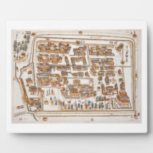 Plaque Photo The Chinese Factory in the Street of Teng-chan at
