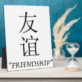 Plaque Photo Traduction chinoise "Amitié" (Côté)