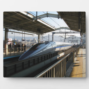 Plaque Photo Train à grande vitesse Shinkansen série 500 新幹線