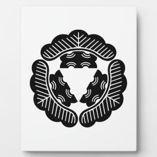 Plaque Photo Trois pins