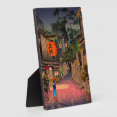 Plaque Photo Tsuchiya Koitsu - Soirée à Ushigome (Côté)