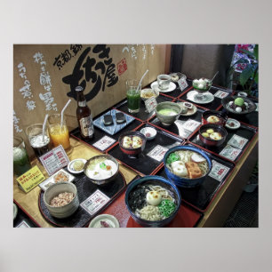Plastic Food Display - Kyoto Japan Poster