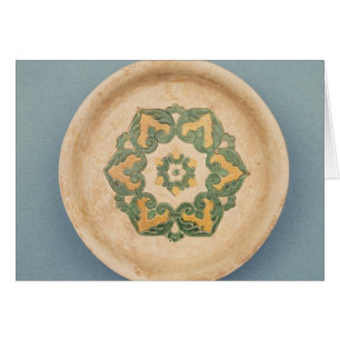 Plat de offre chinois