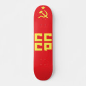 plateforme de skateboard CCCP (Devant)