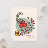 Platte kerstkaarten met Seizoensgroeten Kaart (Voorkant / Achterkant in situ)