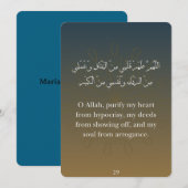 Platte Ramadan Dua Kaarten (Voorkant / Achterkant)