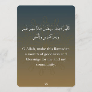 Platte Ramadan Dua-kaarten (30) Feestdagenkaart