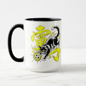 Playful Thunder Cat Mug - Perfect for Soccer Lover (Gauche)