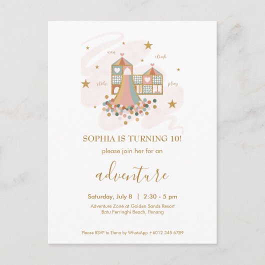 Playground Adventure Party Invitation (Devant)