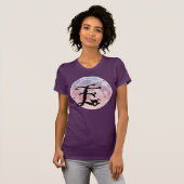 Pleine lune et chat E Monogramme initial T-shirt (Devant entier)