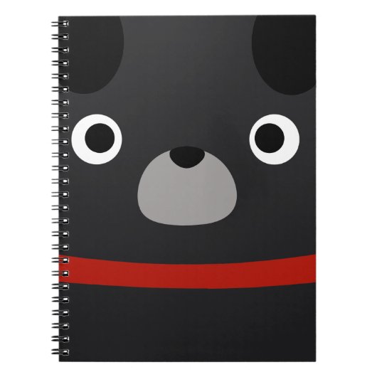 Plllllllapper Notitieboek (Voorkant)