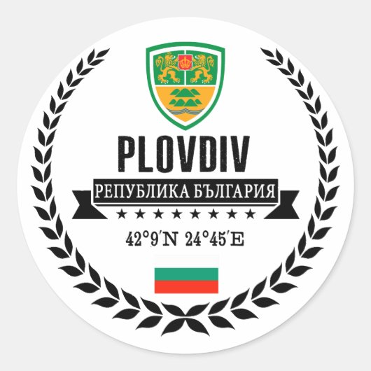 Plovdiv Ronde Sticker (Voorkant)