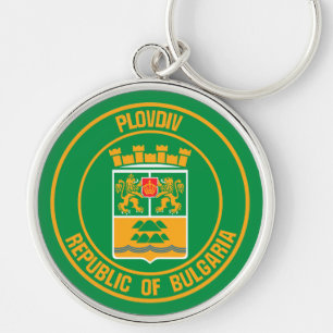 Plovdiv Round Emblem Sleutelhanger