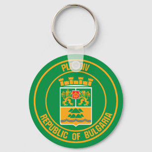 Plovdiv Round Emblem Sleutelhanger