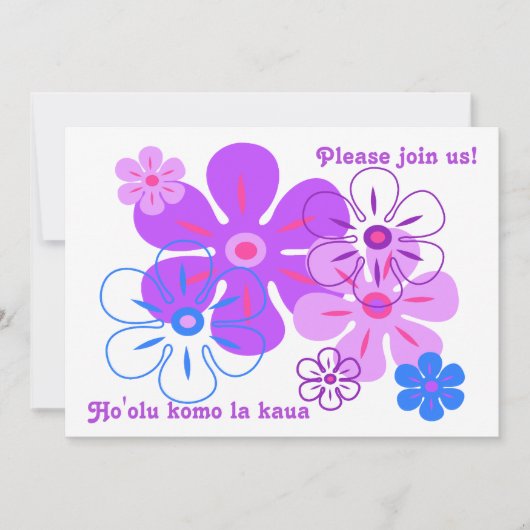 Pluie de fleurs Tropical Luau invitations (Devant)