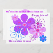 Pluie de fleurs Tropical Luau invitations (Devant / Derrière)
