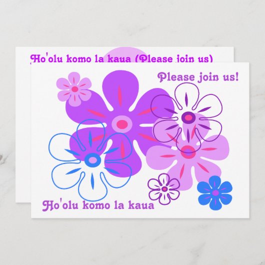 Pluie de fleurs Tropical Luau invitations (Devant / Derrière)