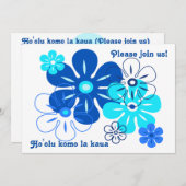 Pluie de fleurs Tropical Luau invitations (Devant / Derrière)