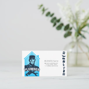 Pluimvee in visitekaartje voor uniforme reparatie