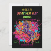 Plum Blossom Horse Lunar New Year 2026 Invitation (Devant)