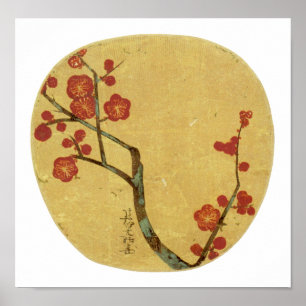 Plum Blossom, Ogata Korin Japanese Fine Art Poster