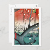 Plum Briefkaart (Voorkant / Achterkant)